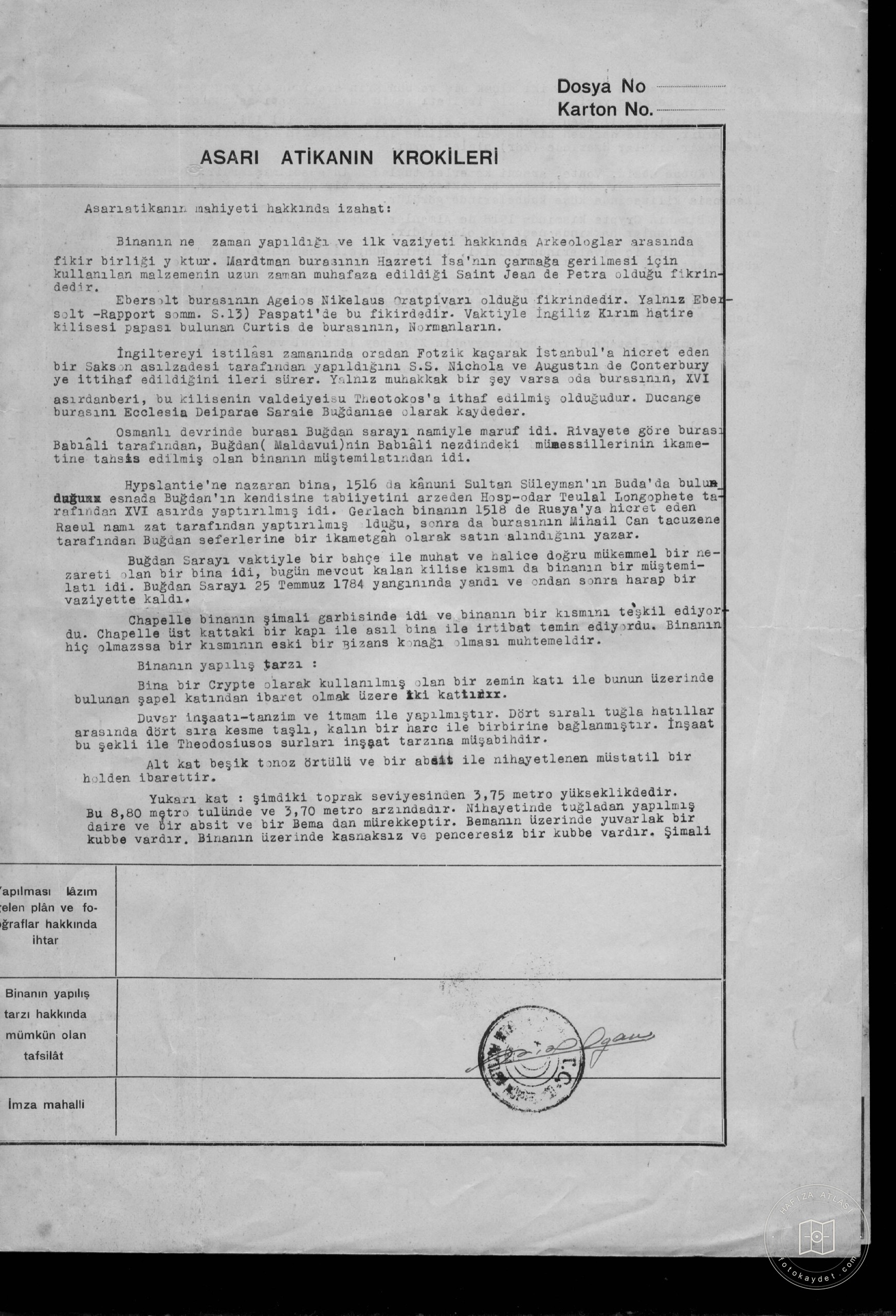 Palace — Document
