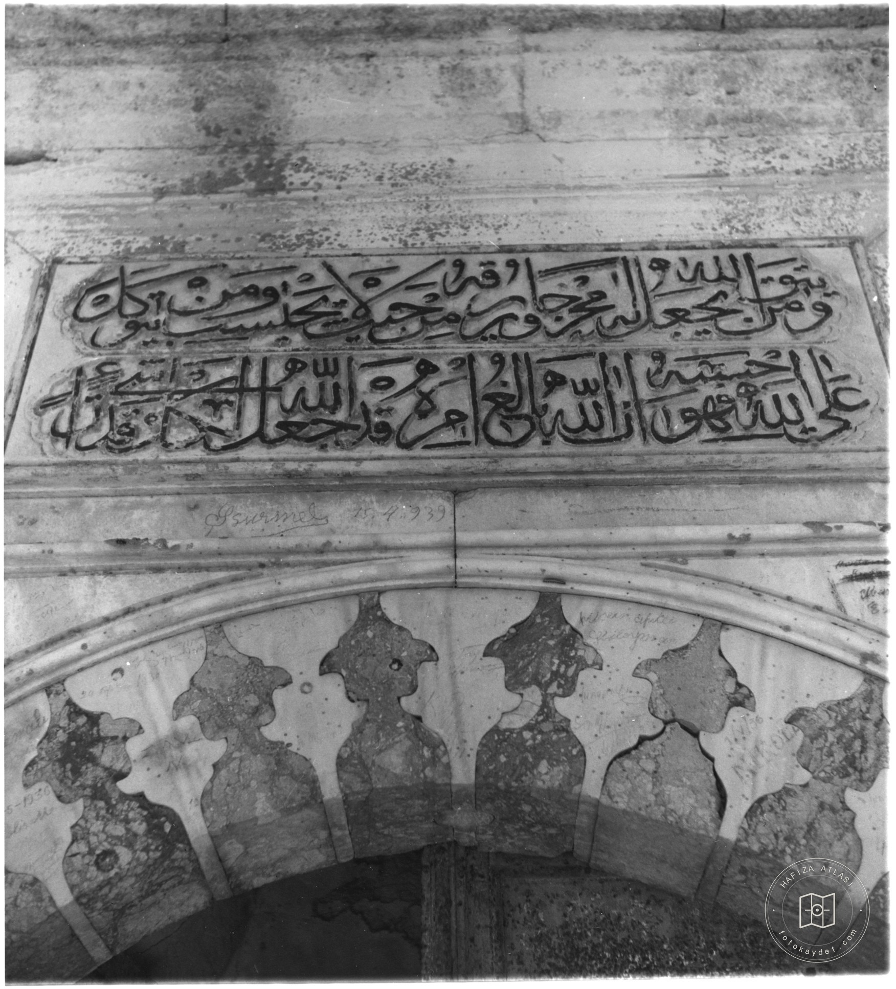 Siyavus Paşa Köşkü Kitabe