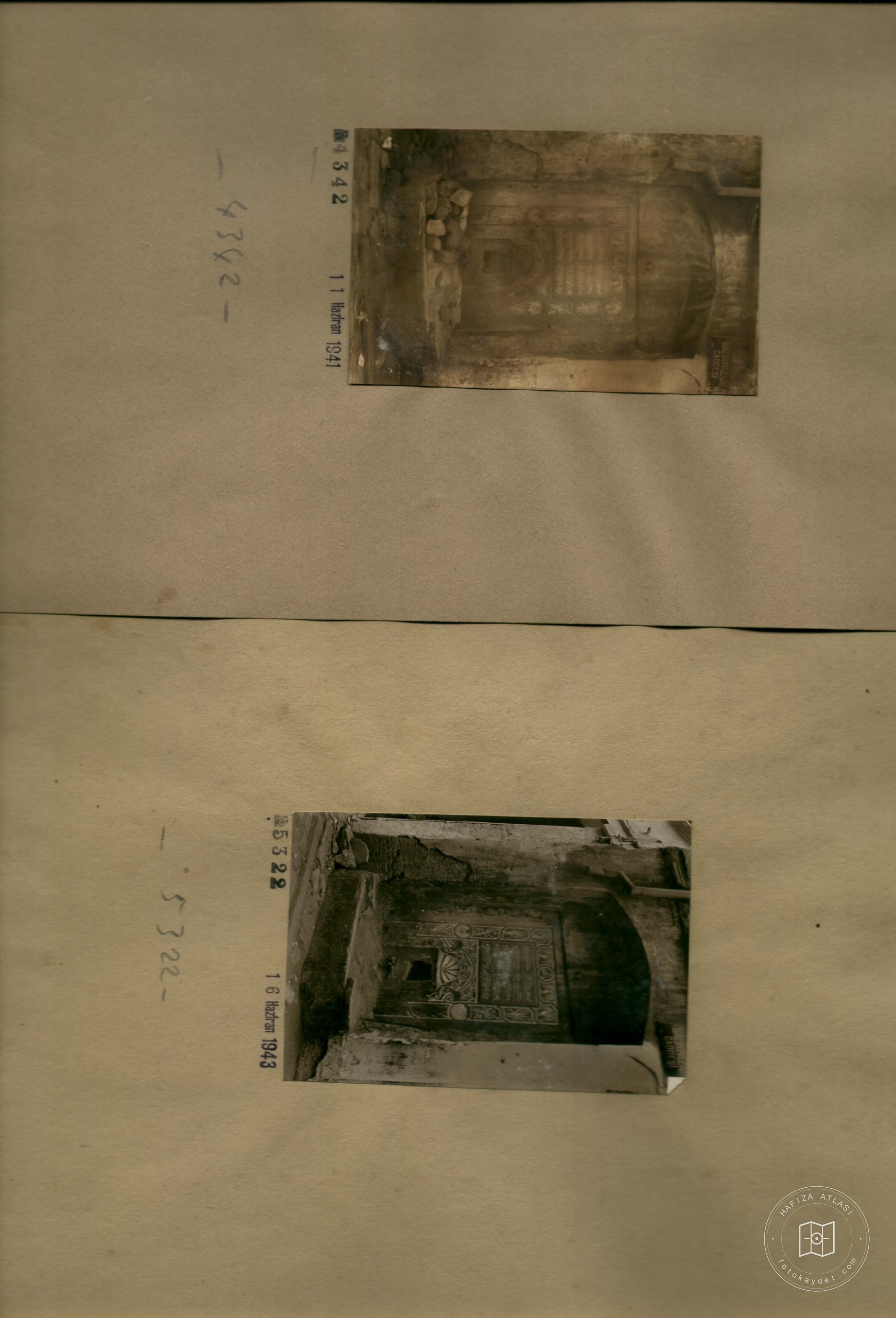Çaşnigir Çeşmesi — Albüm Levhası