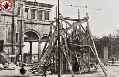 Tophane — Archive record