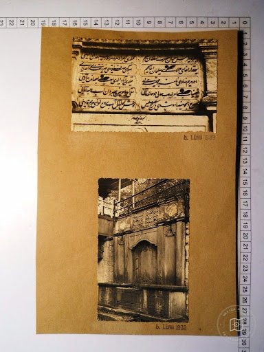 İstanbul Kültür Mirası — Arşiv Görseli