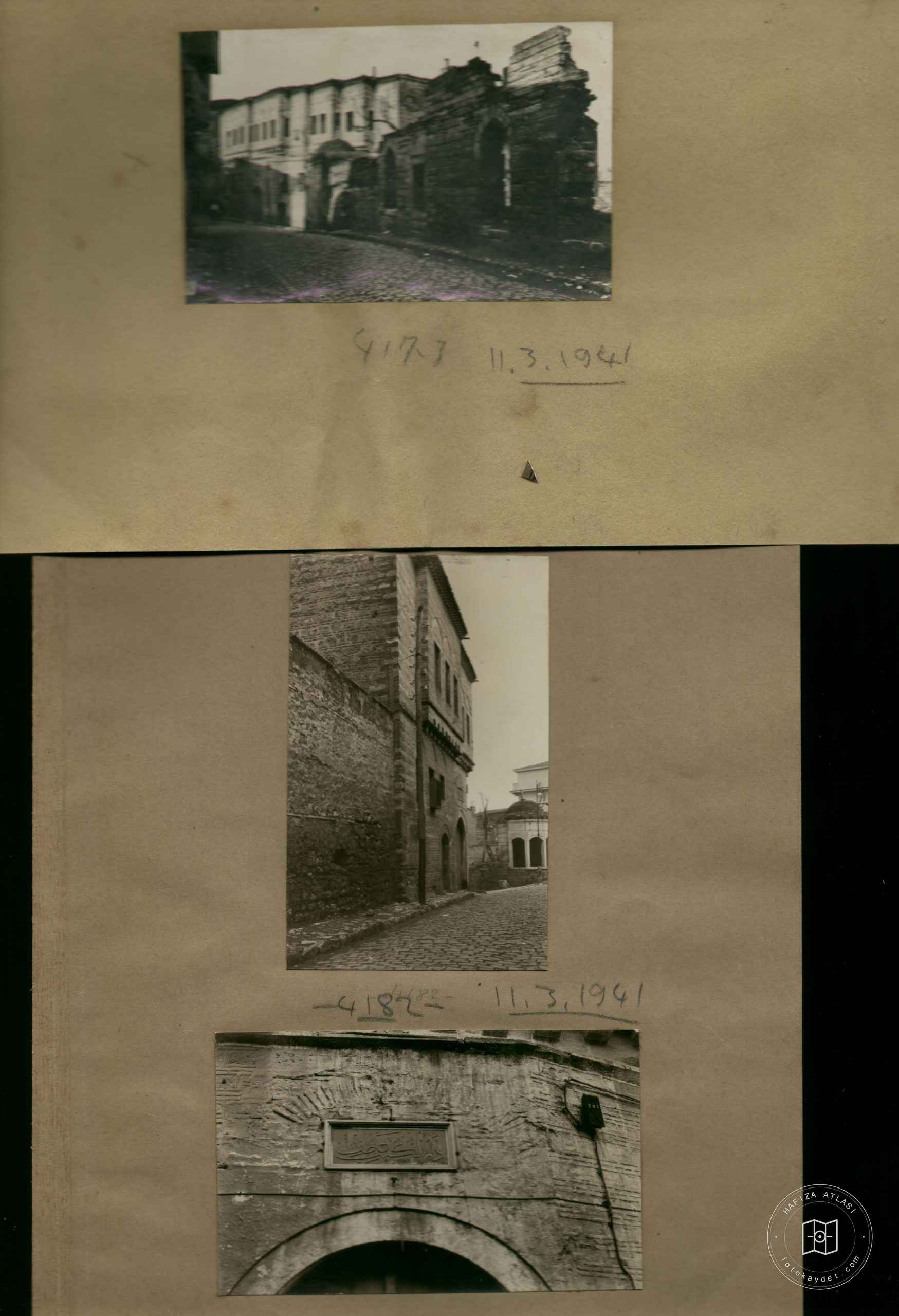 Atıf Master Library — Album plate
