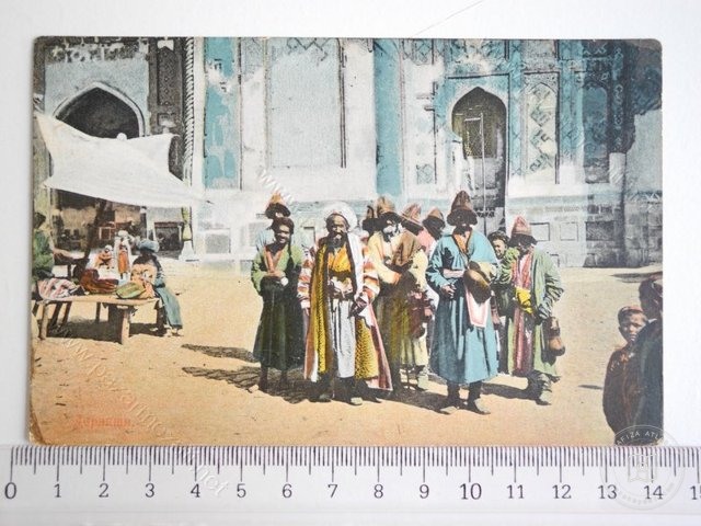 Dervişler