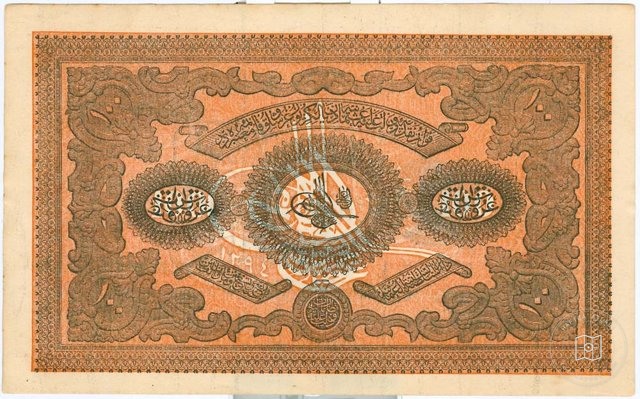 Ottoman Coins