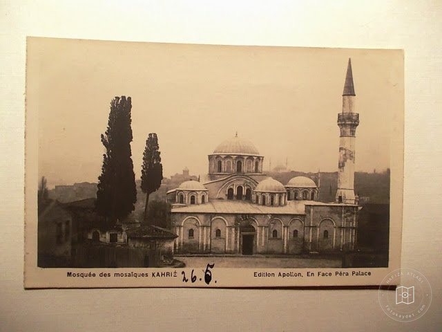 Kariye Mosque — Archive image