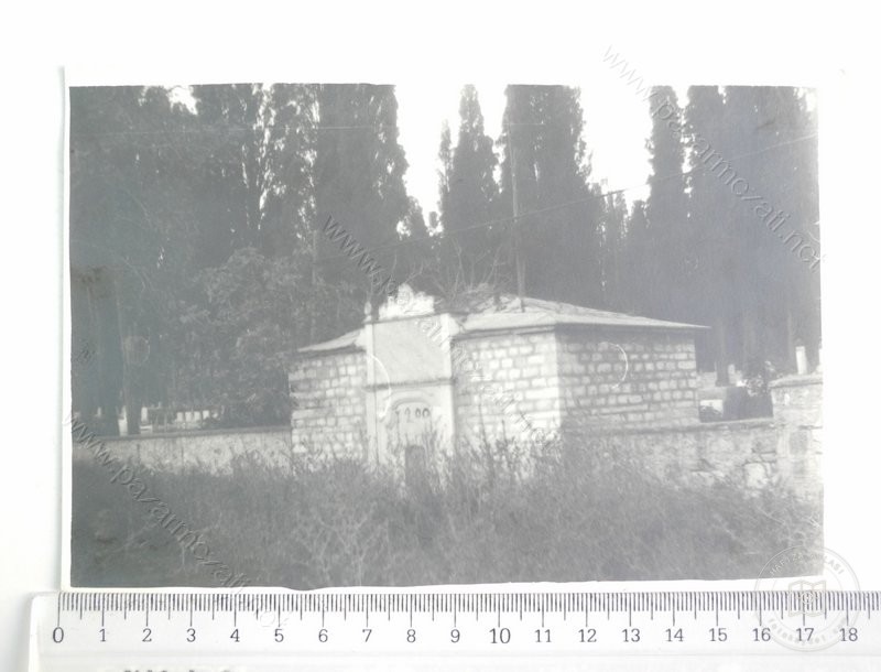 Üsküdar — View from the archive