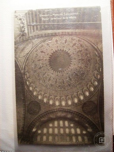 Süleymaniye — Archive image
