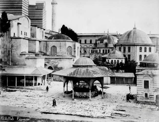 Hagia Sophia — Archive image