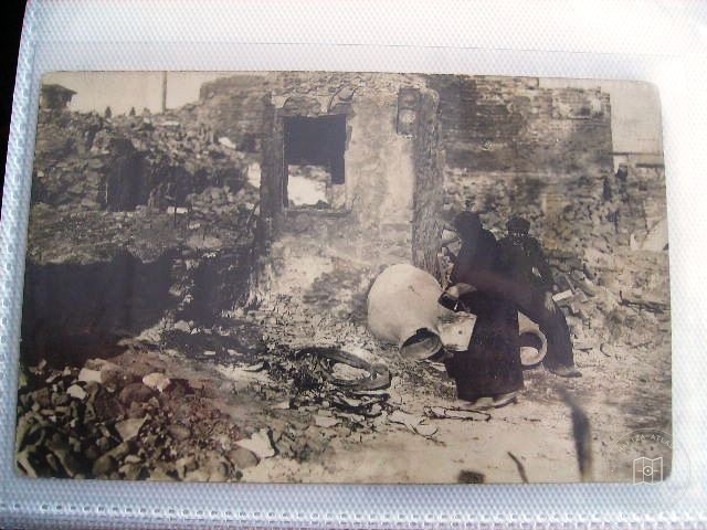 Fatih — View from the archive