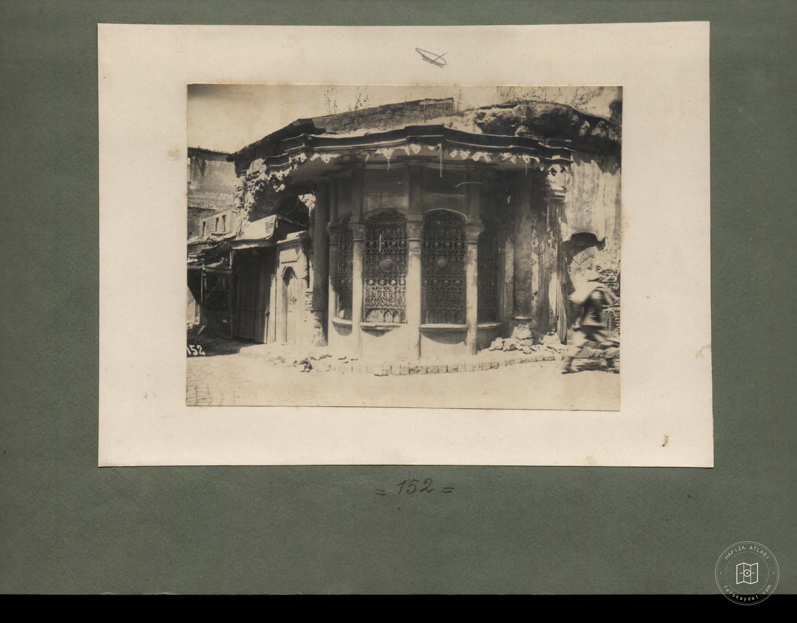ŞEKERCİ COVER — Archive image