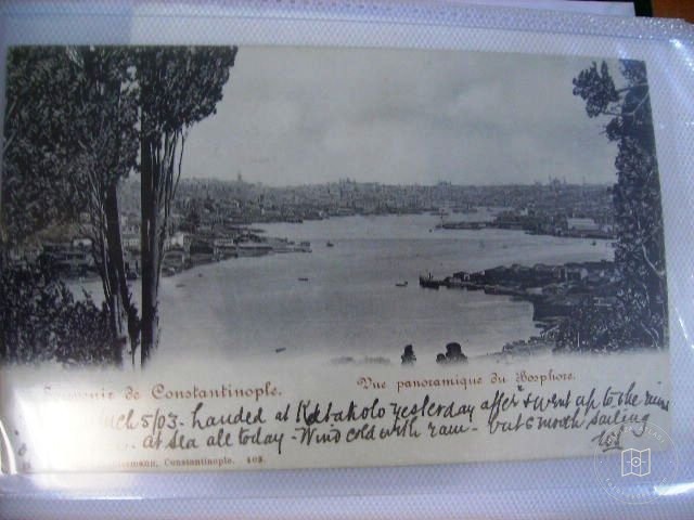 EYÜP SULTAN — Archive image