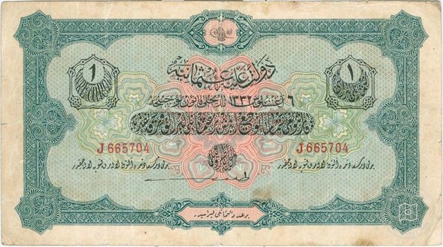 Ottoman Coins
