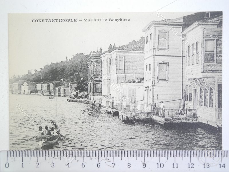 Bosphorus — View from the archive