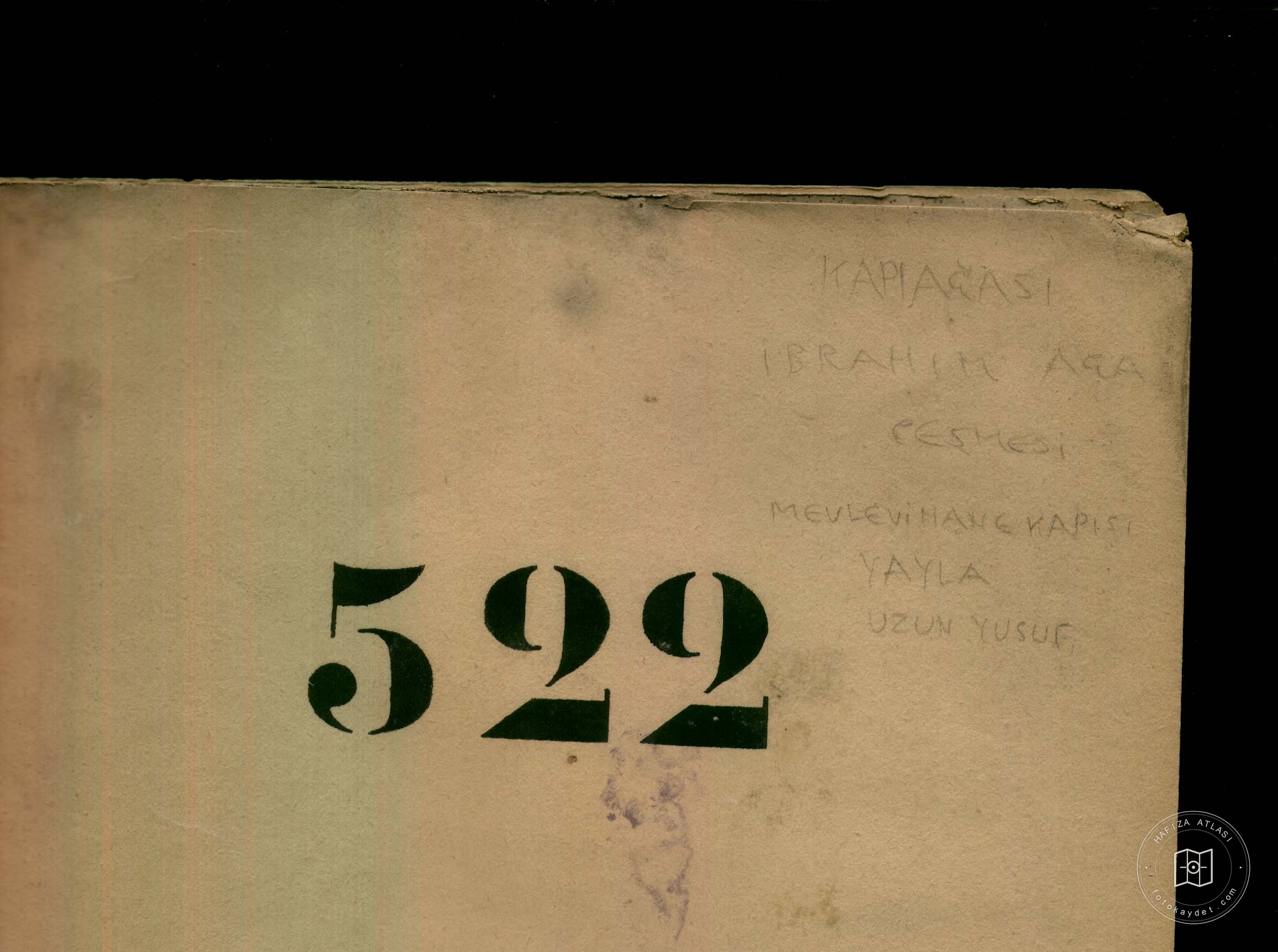 Kapıağası İbrahim Ağa Çeşmesi — Belge