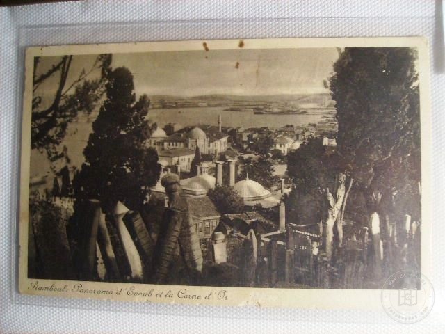 EYÜP SULTAN — Archive image