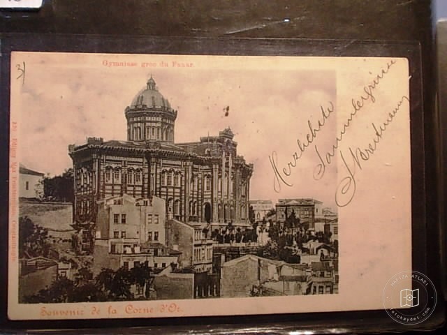 Flashlight, Balat and Ayvansaray — Archive image