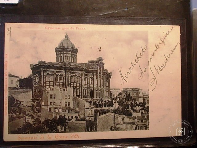 Fener, Balat ve Ayvansaray — Arşiv Görseli