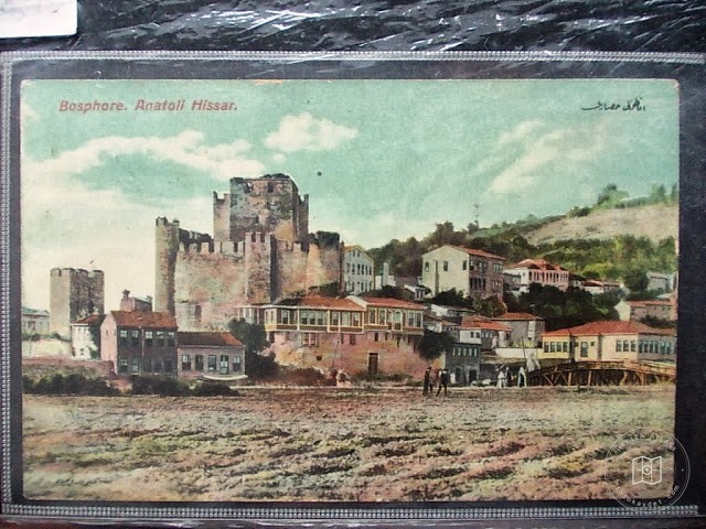 Rumeli and Anatolia Hisarler — Archive image