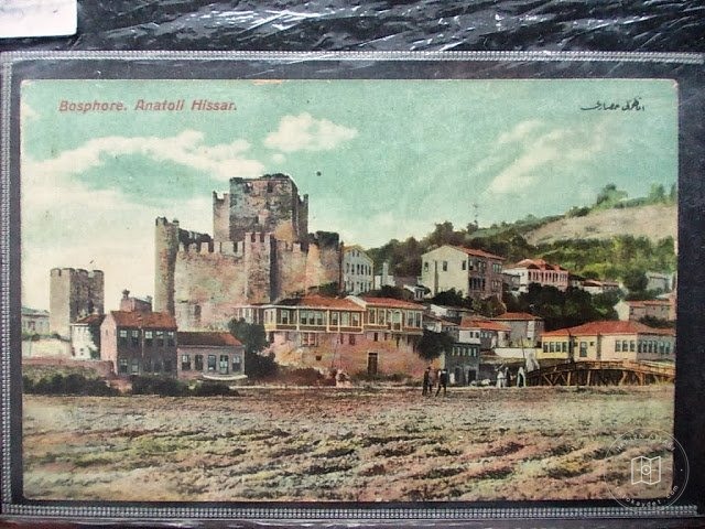 Rumeli and Anatolia Hisarler — Archive image