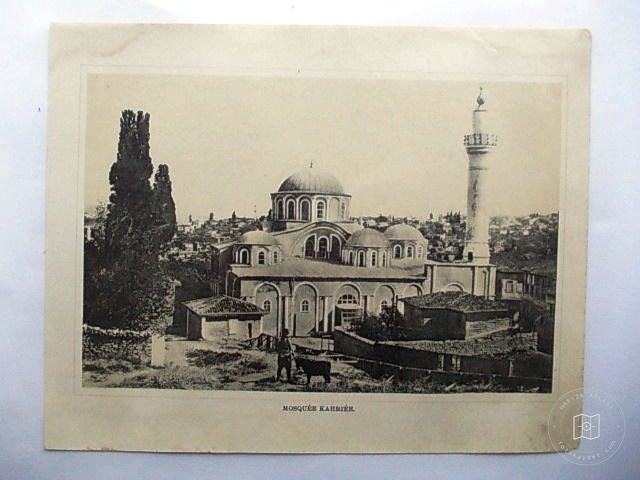 Kariye Mosque — Archive image