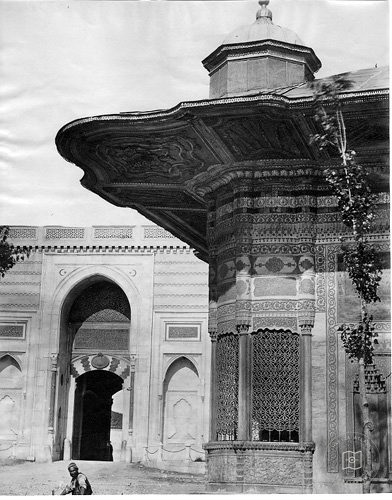 III. Ahmed Fountain — Archive record