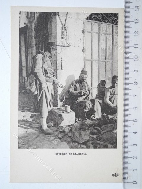 Tradespeople — View from the archive