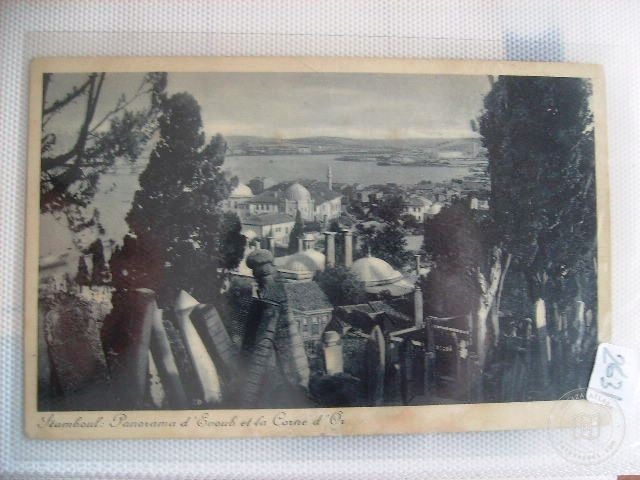 EYÜP SULTAN — Archive image