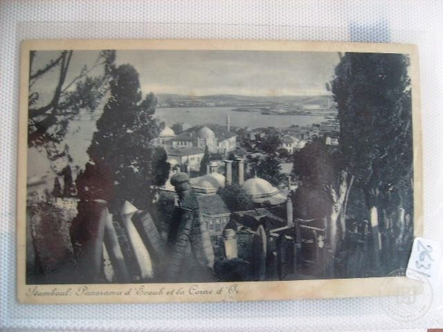 EYÜP SULTAN — Archive image