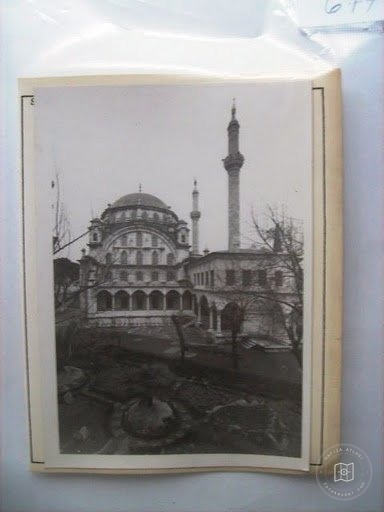 Üsküdar — Arşiv Görseli