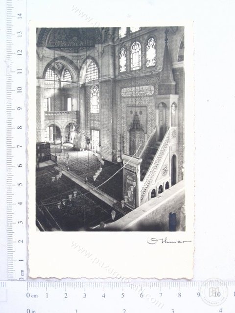 Süleymaniye — View from the archive
