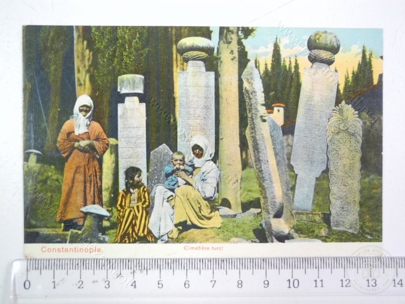 eyüp sultan — View from the archive