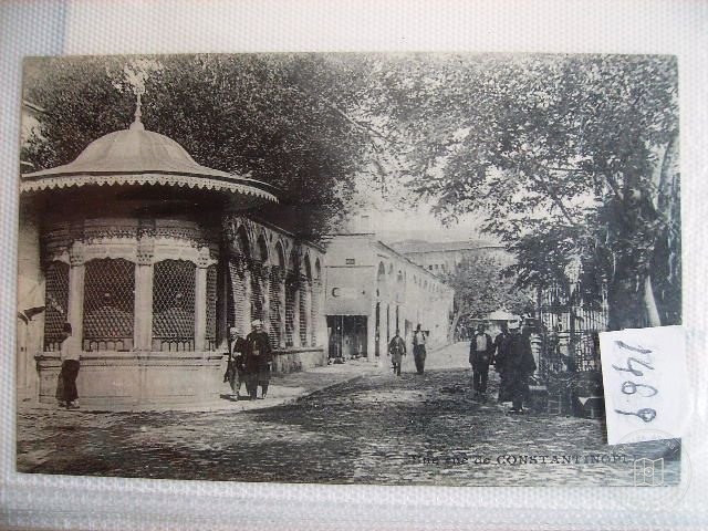 Şehzadebaşı — Archive image
