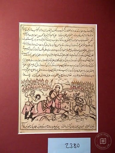 Tasavvuf Kültürü — Arşiv Görseli
