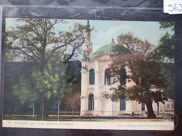 Kâğıthane — Arşiv Görseli