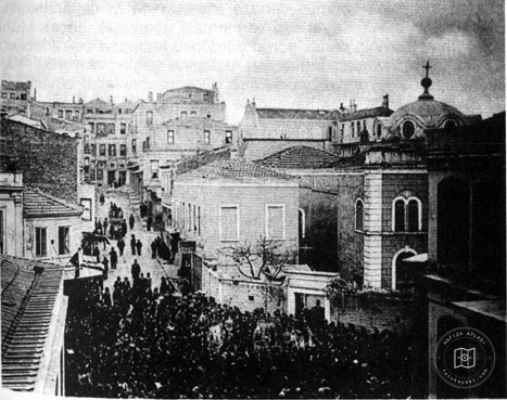 Kadıköy