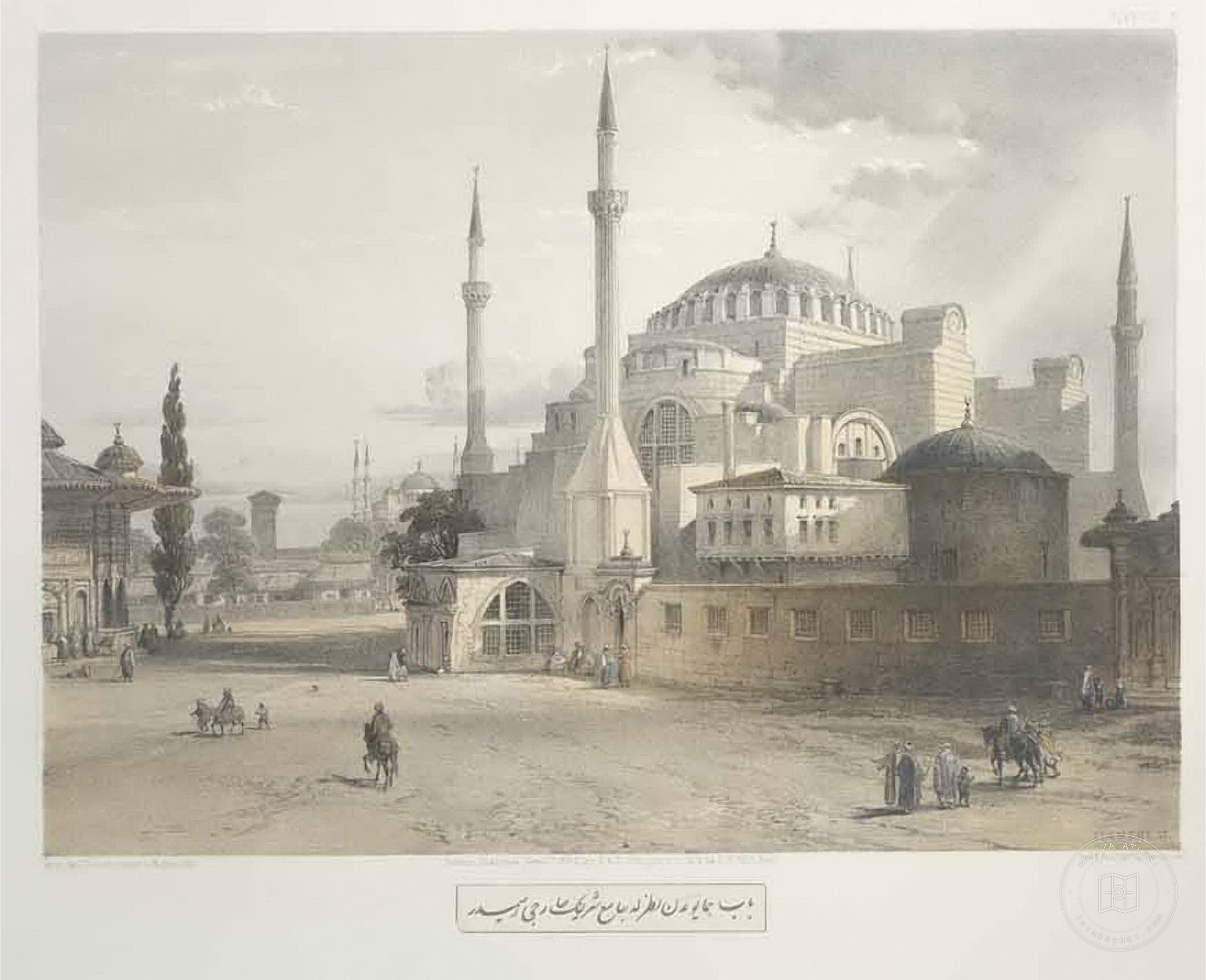 Hagia Sophia — Archive image