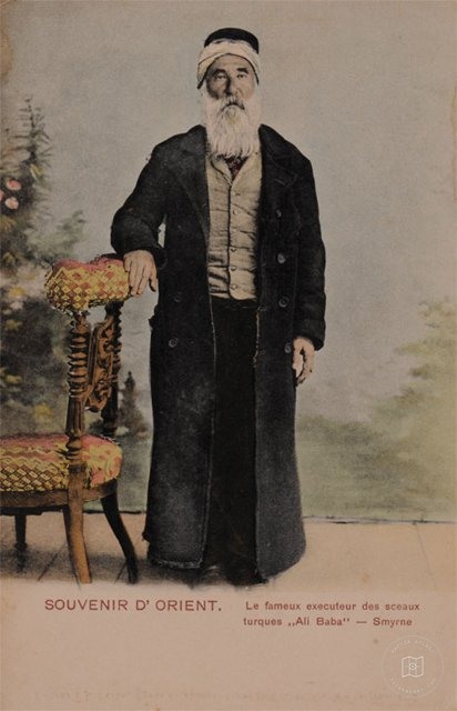 Hakkak Ali Baba
