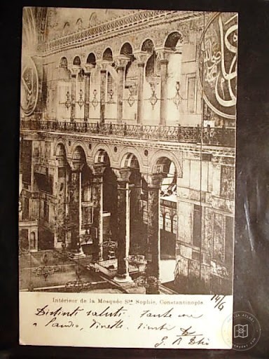 Hagia Sophia — Archive image