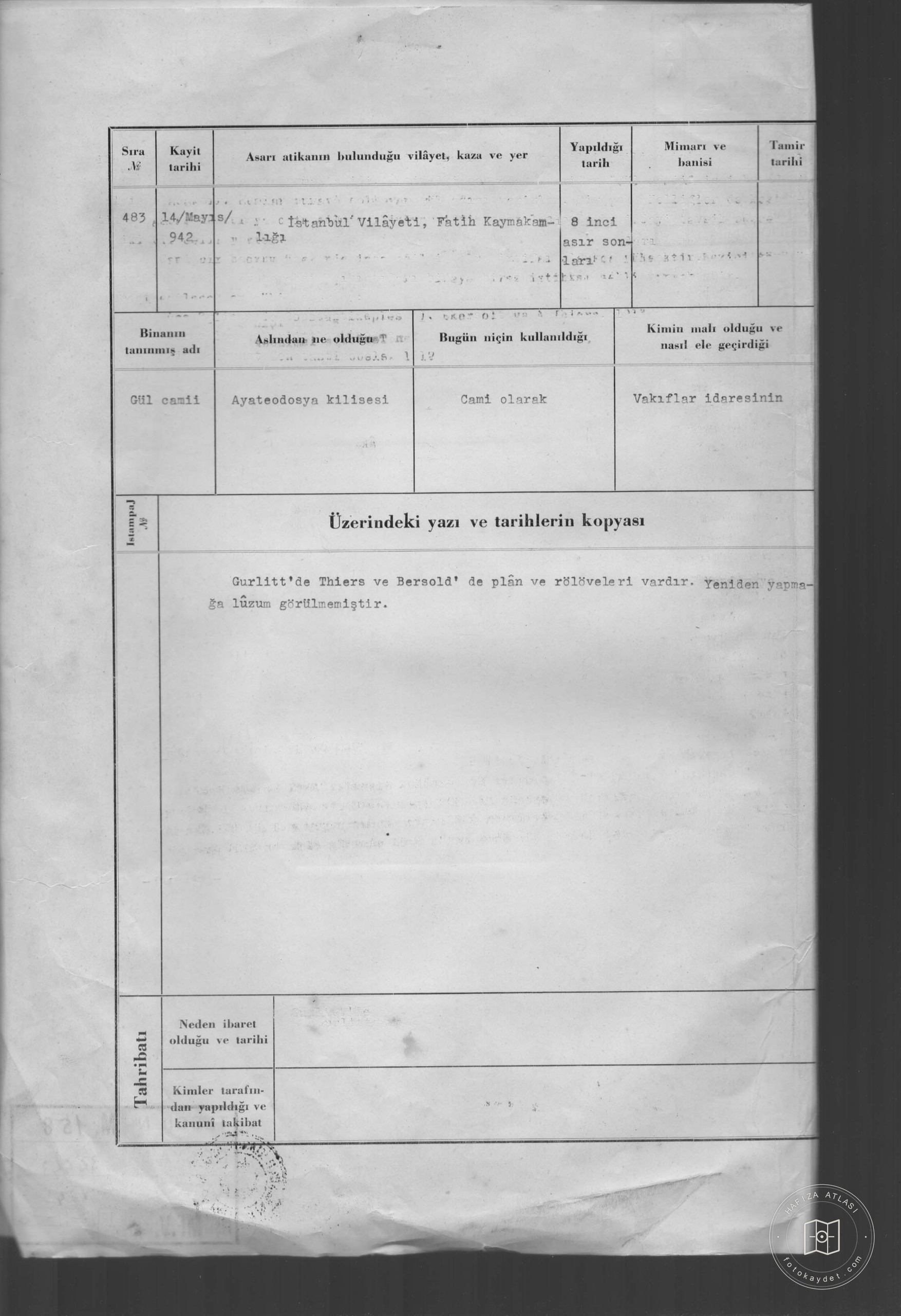 Mosque — Document