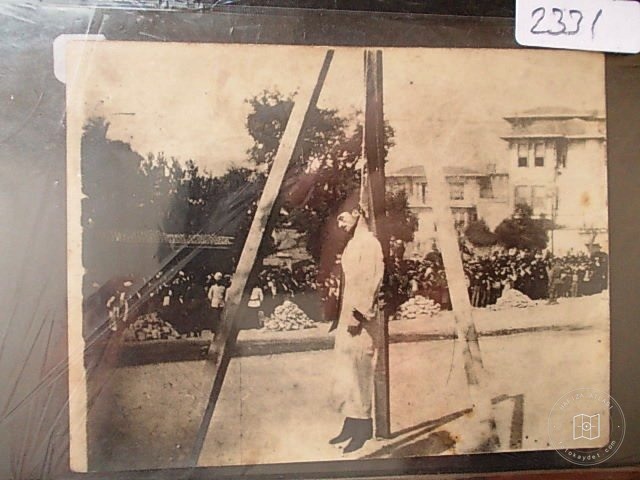 Beyazıt — Archive image