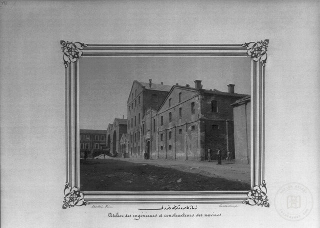 II. Abdülhamid Döneminde Osmanlı Donanması — Arşivden bir görünüm