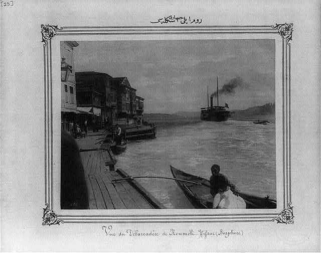 Geç Dönem Osmanlı Donanması — Arşivden bir görünüm