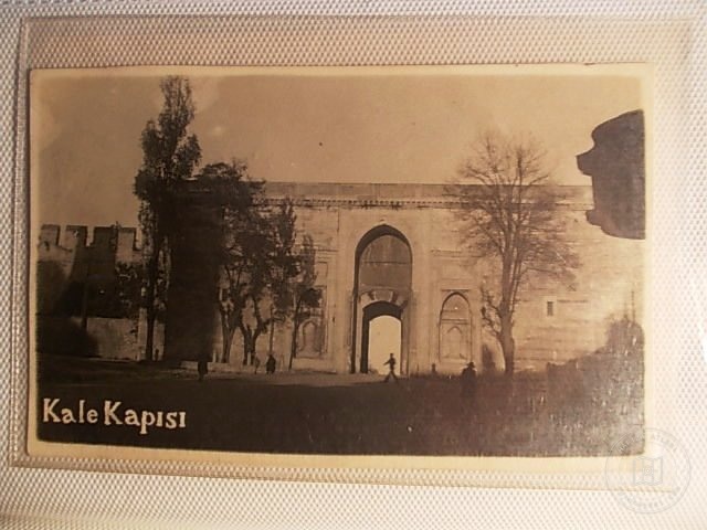 Topkapı Sarayı — View from the archive