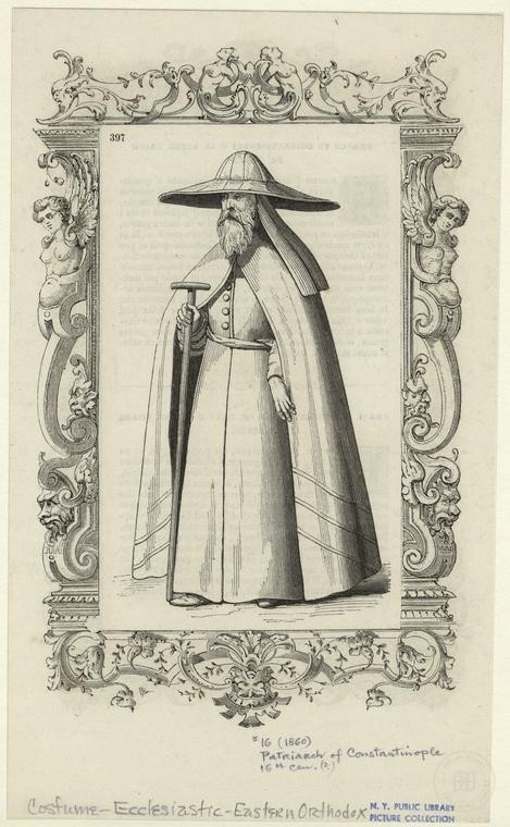 Ottoman People, Soldiers, Officers, Costumes — Portrait from the archive