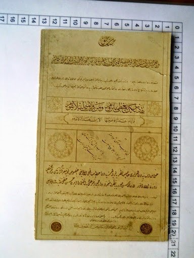 Çemberlitaş — Archive image