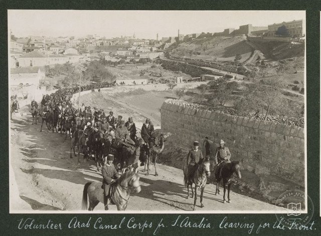 Osmanlı Döneminde Filistin — Arşiv kaydı