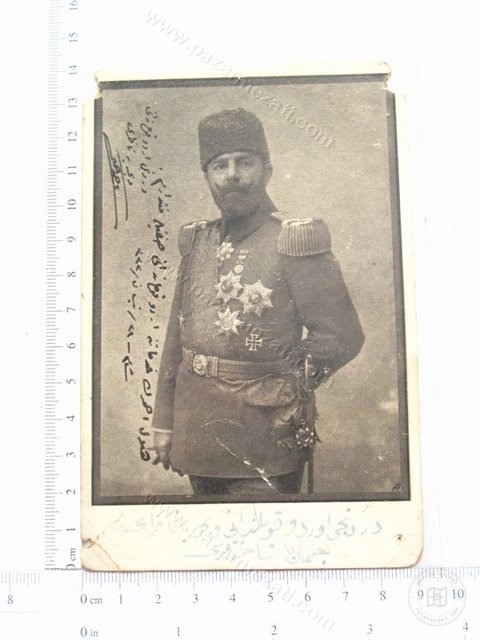 Cemal Paşa