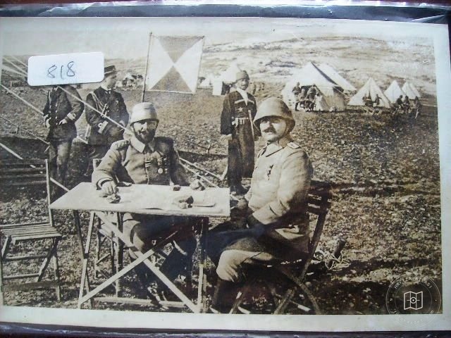 Askerî Yaşam — Arşiv Görseli