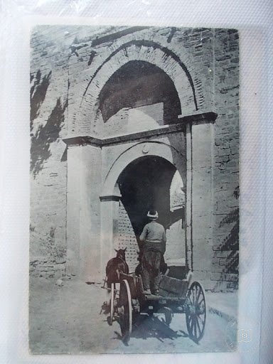 SURLAR — Archive image