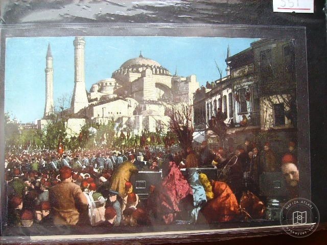 Hagia Sophia — Archive image
